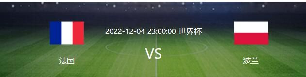 也有传闻称，《兰心大剧院》也将撤出12月7日的档期